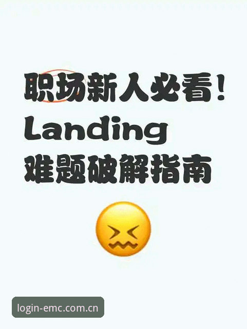 世界杯观赛受阻？从地缘政治到签证难题的实用应对指南