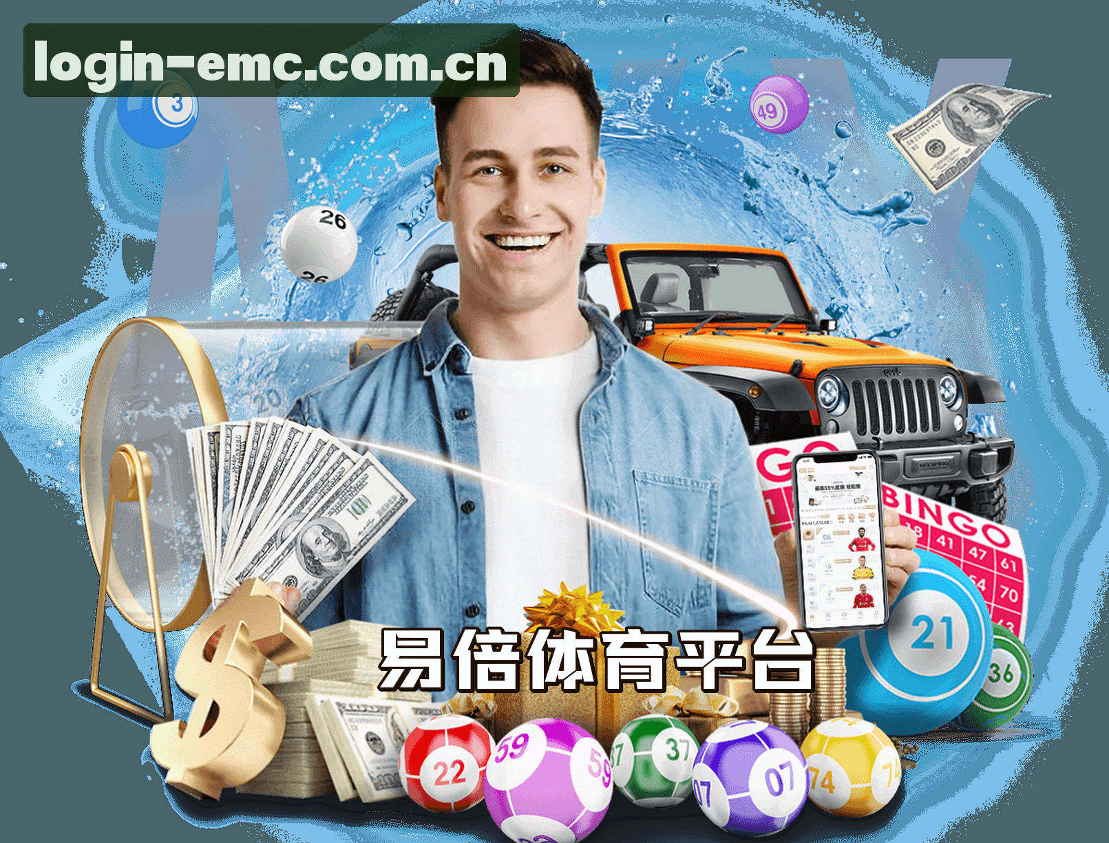 关于我们关于我们信息